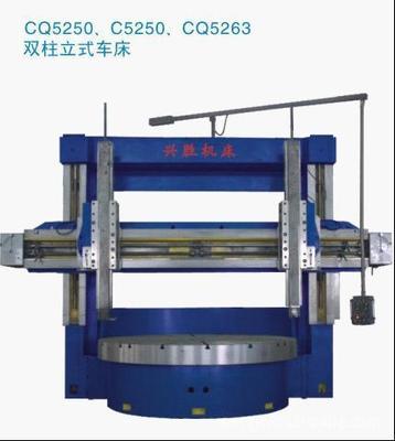 【大連興勝雙柱立式機床 廠家直銷 質量保證】價格,廠家,圖片,其他金屬切削機床,無錫創尊機床設備-